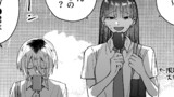 めいゆず  相思相愛凸凹百合