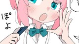 仮置き場