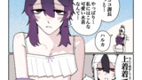 ブルアカ漫画まとめ（便利屋多め）