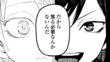 拾った子犬がケルベロスでした　～実は古代魔法の使い手だった少年、本気出すとコワい（？）愛犬と楽しく暮らします～