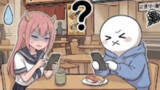 ニィトの日常