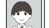 葛と藤の青の中で