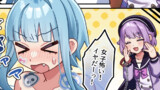 かわいい双子♂ねるとるね