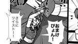 艦これプロレス　その42