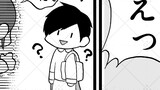 湯けむり奮闘記