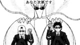 【完結済み】ミホとドラゴン