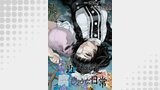 近野智夏の腐じょうな日常 連載版 第６８話 悪魔憑き
