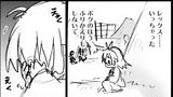 その15 