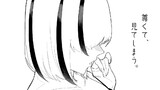 敗けサキュ×リリアの美味なる夜