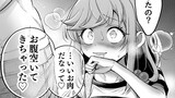 湿度高めな両片想い【連載版】