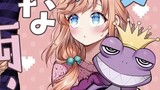 湿度高めな両片想い【連載版】