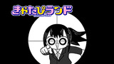 第51話
