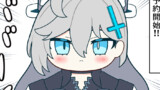 ん、シロコ*テラーぬい記念