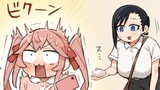 寿司ガキ
