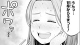 からうま大好き唐島さん！