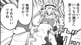 第175話