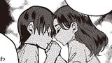 めんとりさま