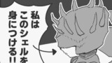 最近あそんだゲーム