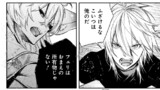 第11話／02