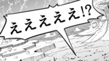 角と板と魔法記師 Tab.4