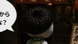 エイリアントまん