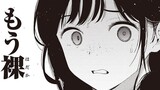 まったく最近の探偵ときたら
