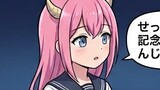 第139話