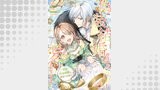 偽装結婚のはずが愛されています～天才付与術師は隣国で休暇中～【分冊版】 11話