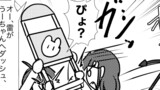 艦これプロレス　その42