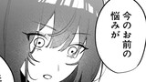 第44話