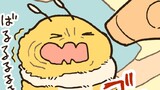 でかいはち
