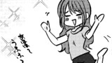 夏休みに失踪したJKの話