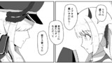 ブルアカ漫画