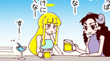 火星人と土星人 Season17
