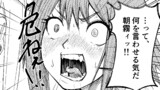 絶対正義ジャスティスライザー