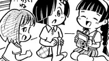 はな娘