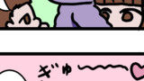 ねむねむかいじゅう四コマ①
