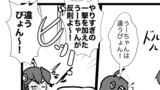 艦これプロレス　その42