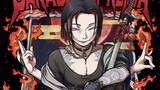 令和のダラさん