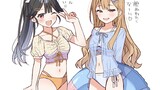 きみとボドゲが作りたい！