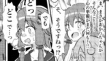 琴葉姉妹とゆづきずちゃん