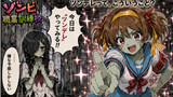 ツンデレってこういうこと？