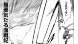 黒の召喚士