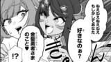 Lv２からチートだった元勇者候補のまったり異世界ライフ