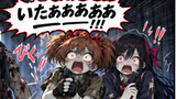 ゾンビ職業訓練校