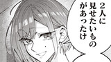 生意気なギャル姉を解らせる話