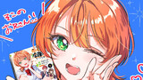 学園の姫攻略始めたら修羅場になってた件（コミック）