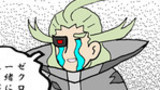 第5話「お願い！伝説のポケモン様っ」