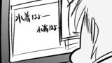 お騒ぎ２回目