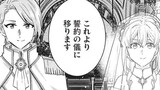 ブチ切れ令嬢は報復を誓いました。 ～魔導書の力で祖国を叩き潰します～